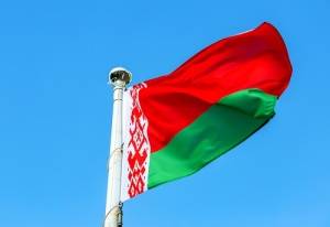 День народного единства в Республике Беларусь