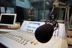 День радио в Армении