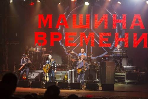 Создана рок-группа «Машина времени»