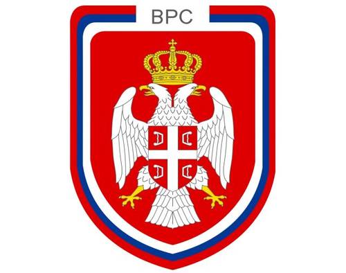 День армии Республики Сербской