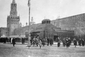 В Москве открыт Мавзолей Ленина
