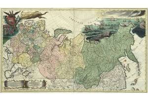 Вышло в свет первое издание географического «Атласа Российского»