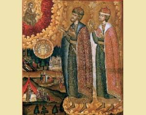 День памяти благоверных князей Бориса и Глеба, во святом Крещении Романа и Давида