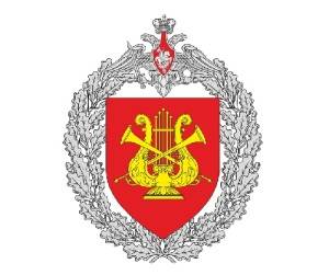 День Военно-оркестровой службы Вооружённых сил России