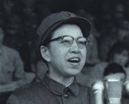 Цзян Цин (Фото 1967 года, 人民画报, )
