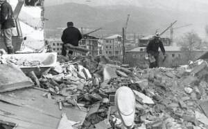 День памяти жертв землетрясения 1988 года в Армении
