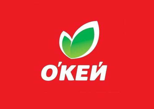 Логотип компании (Источник: официальная страница компании на сайте ВКонтакте)