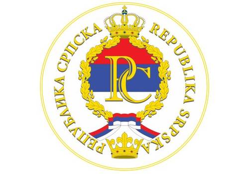 День Республики Сербской