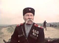 Степан Шкурат (Фото: кадр из фильма «Олеко Дундич», 1958, Киностудия имени М. Горького, Avala Film)