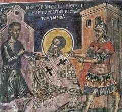 День памяти священномученика Панкратия, епископа Тавроменийского