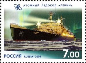 В Ленинграде спущен на воду атомный ледокол «Ленин»
