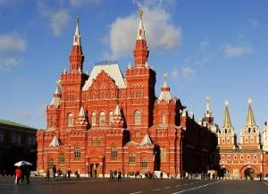 Основан Российский исторический музей