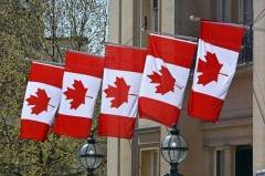День национального флага Канады