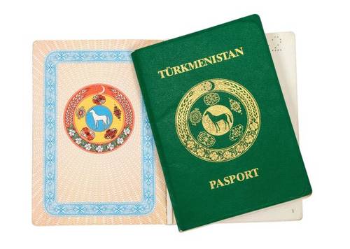День работников органов миграции Туркменистана