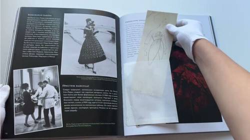 Книги о женщинах, изменивших историю: от императриц до икон стиля