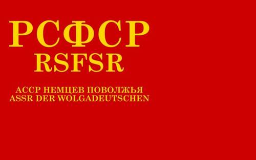 Президиум Верховного Совета СССР издал указ «О переселении немцев, проживающих в районах Поволжья»