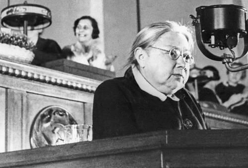 Н. К. Крупская