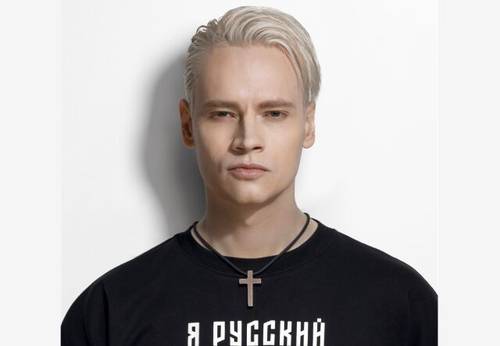 Shaman (Фото: vk.com)