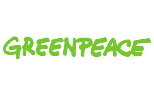 День рождения экологической организации «Гринпис» (Greenpeace)*