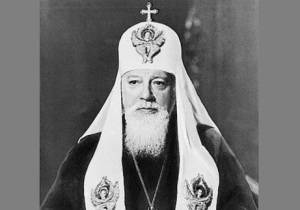 Патриарх Московский и всея Руси Алексий I (Фото: www.pravenc.ru)