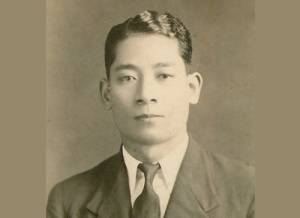 Момо��уку Андо (Фото: 日本網, 1930-е, www.nippon.com, )