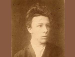 Александр Ульянов (Фото неизвестного автора, 1887 год, Российский государственный архив социально-политической истории, )