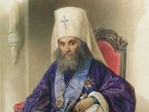 Митрополит Филарет (Портрет работы Владимира Гау, 1854, ГИМ, Москва, )