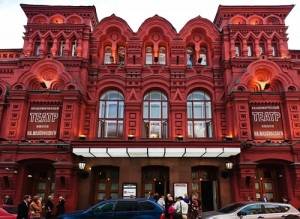 В Москве открылся Театр Революции (сегодня — Театр имени Вл. Маяковского)