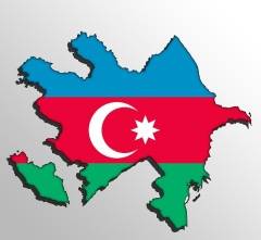 День Конституции Азербайджанской Республики