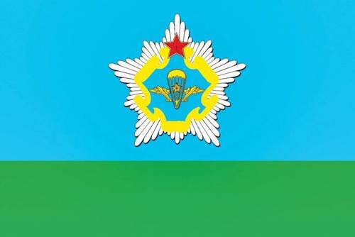 День десантников и сил специальных операций Вооруженных Сил Республики Беларусь
