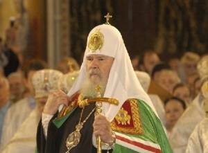 Патриархом Московским и всея Руси избран Алексий II
