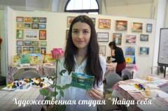 Школа правополушарного рисования. Курсы экспресс-обучения рисованию в Москве