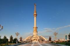 День независимости Туркменистана