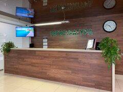 Чем полезен Вакумед - клиника Лайн