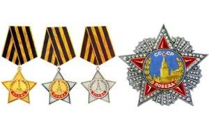 В СССР учрежден военный орден Победы и орден Славы трех степеней