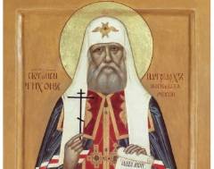 День обретения мощей святителя Тихона, патриарха Московского и всея России