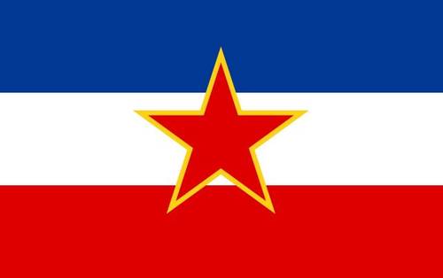 Провозглашена Федеративная Народная Республика Югославия