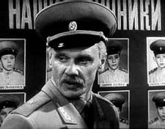 Георгий Юматов (Фото: кадр из фильма «Офицеры», 1971)