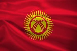 День независимости Кыргызстана
