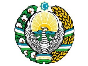 День независимости Республики Узбекистан
