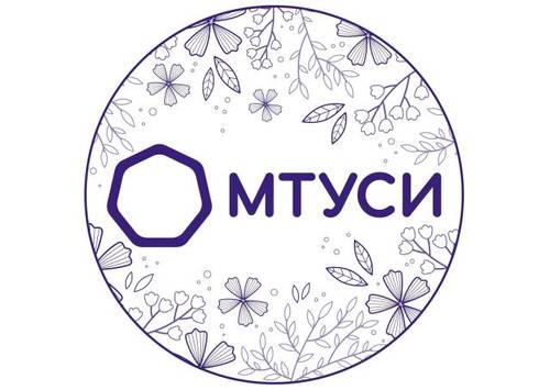 День основания МТУСИ