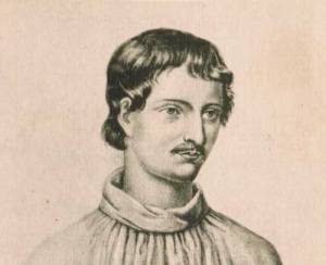 Филиппо Бруно под именем Джордано принят в послушники доминиканского монастыря