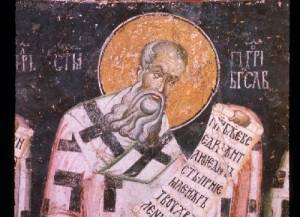 День памяти святителя Григория Богослова, архиепископа Константинопольского
