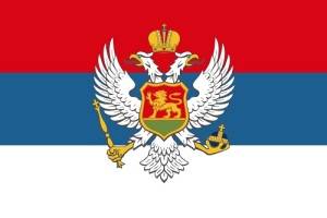 День объявления Черногории королевством
