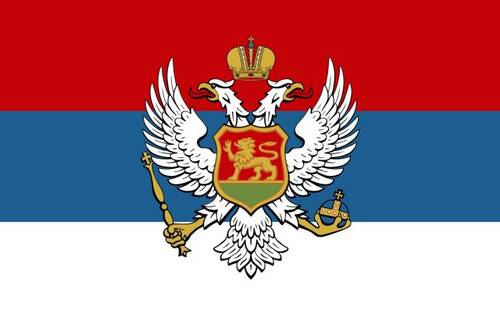 День объявления Черногории королевством