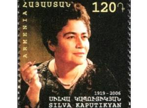 Сильва Капутикян (Портрет на марке Почты Армении, 2019, )