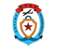 День работника Оборонной спортивно-технической организации Кыргызстана