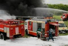 День Специальной пожарной охраны МЧС России